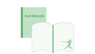 オリジナル野球ノート Notebook