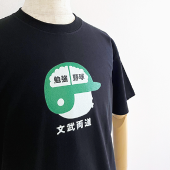 Tシャツ
